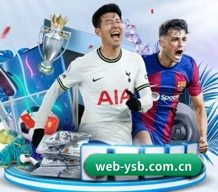 易胜博网页版 APP